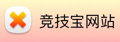 竞技宝网站 logo